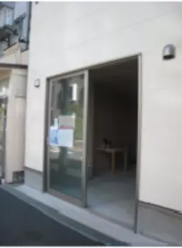 ●馬込駅 徒歩9分 スケルトン物件 【飲食可】●外観