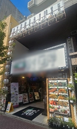 【1階①】新大久保駅・東新宿駅!大久保通り沿い物件!1階複数区画募集中です!外観