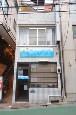 ◆不動前駅徒歩2分◆1棟貸し◆重飲食ご相談可◆看板取付スペースあり◆商店街沿い路面店・すぐ近くに人気ケーキ屋さんあり。外観