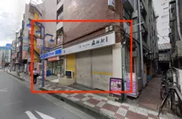 西川口駅西口2分!1階27坪のテナント✴︎人通りの多い立地です【飲食業種幅広くご相談可能】