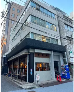 新橋駅 徒歩4分 現況:その他 その他居抜きなど物件 【軽飲食可】外観