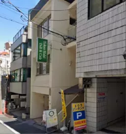 御茶ノ水駅 徒歩7分 現況:その他 その他居抜きなど物件 【飲食不可】外観