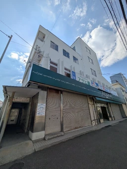 兵庫区の南「和田岬」エリア|1F路面店舗