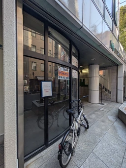 サンノミヤ駅近1F｜琴ノ緒町外観