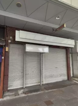 吹田駅 徒歩2分 正面入り口アーケードあり 1-3F一棟貸し 店舗物件 【飲食可】外観