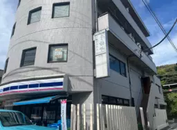 北鎌倉駅 徒歩2分 現況:食物販 飲食居抜き物件 【業種相談】外観