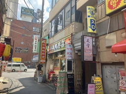 西川口駅 徒歩1分 現況:ガールズバー 飲食居抜き物件 【何業も可】外観