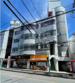 ■綱島駅 徒歩4分 スケルトン物件 【飲食不可】外観