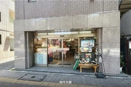 荻窪駅 徒歩6分 現況:物販 その他居抜きなど物件 【軽飲食可】外観