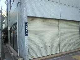 水道橋駅 徒歩2分 1階路面スケルトン物件 【飲食可】外観