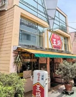 中華料理店跡外観