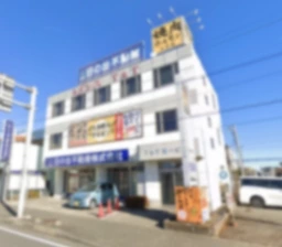 【飲食可】古淵駅 徒歩1分!!古淵駅前通り・飲食居抜き物件 !!お気軽にお問い合わせください!!外観