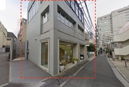 コンクリート打ちの綺麗な外観! 物販、エステ・ショールーム等最適!地下1階、1階セット外観