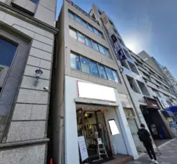 元町駅 徒歩3分 半地下・中2階付き 大通り沿い1F店舗物件 【軽飲食可】外観