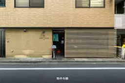水天宮前駅 徒歩4分 そば・うどん・麺類居抜き物件 【重飲食可】外観