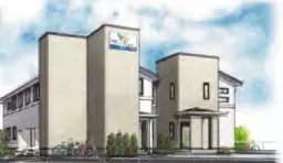 成瀬駅 徒歩3分 スケルトン物件 【クリニック限定】