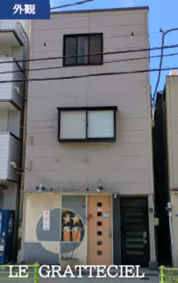 ◎勝どき駅 徒歩2分 現況:居酒屋 飲食居抜き物件 【重飲食可】◎外観