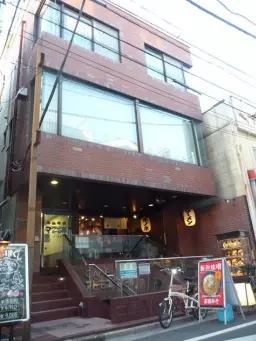 ■梅ヶ丘駅 徒歩1分 現況:その他 その他居抜きなど物件 【飲食可】外観