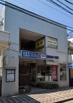 逗子駅 徒歩3分 現況:その他 その他居抜きなど物件 【業種相談】外観