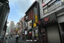 新宿三丁目駅 徒歩1分 レストラン居抜き物件 【重飲食可】外観