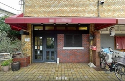 大井町駅 徒歩3分 現況:カフェ 居抜き物件 【飲食可】外観