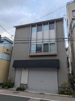 逗子駅 徒歩1分 スケルトン物件 【飲食可(重飲食不可)】