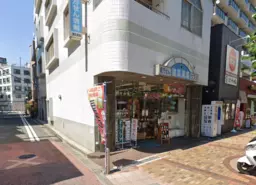 伊勢佐木長者町駅 徒歩4分◆伊勢佐木町通りにある路面店で角地◆飲食店含む業種相談可◆3路線徒歩圏内の好立地◆