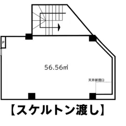 石神井公園駅 徒歩5分 スケルトン物件