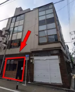 ◎渋谷駅 徒歩5分 現況:焼肉 飲食居抜き物件 【重飲食可】◎外観