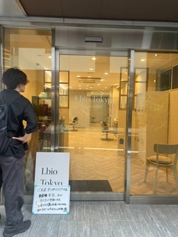 東急東横線【浦和駅】より徒歩4分 美容室居ぬき外観