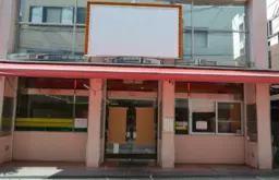 茨木市駅 徒歩3分 1F 中華料理店居抜き物件 【飲食可】外観