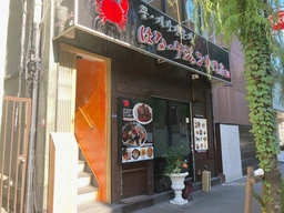 物件をお探しの際はお気軽にご相談ください。