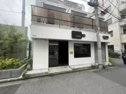 早稲田駅 徒歩5分  業種相談 【飲食不可】外観