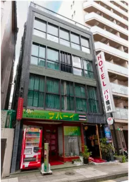 日ノ出町駅 徒歩6分 現況:その他 その他居抜きなど物件 【重飲食可】外観