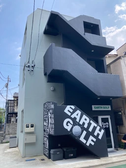 武蔵小山駅 徒歩6分 1-3階一棟貸し シミュレーションゴルフ居抜き物件 【業種相談】外観