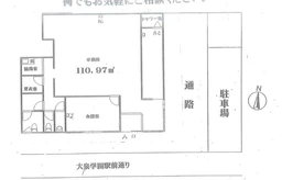 石神井公園駅徒歩12分 駐車場3台(無償)