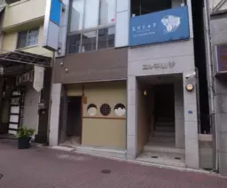 三宮駅 徒歩8分 1F 飲食店居抜き物件 【飲食可】外観