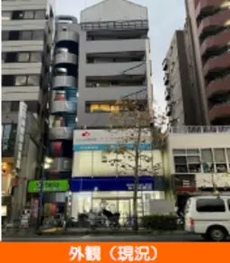 中野坂上駅 徒歩3分 現況:その他 その他居抜きなど物件 【飲食不可】