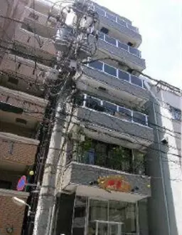 中目黒駅 徒歩5分 現況:その他 その他居抜きなど物件 【飲食不可】外観