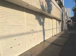 鹿島田駅 徒歩14分 スケルトン物件 【軽飲食可】外観