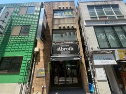 渋谷駅 徒歩2分 現況:美容サロン 美容サロン居抜き物件 【何業も可】外観