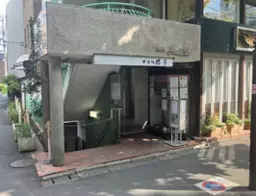 成城学園前駅 徒歩1分 B1F スケルトン物件 【飲食不可】駅至近！フリーレント１カ月！　詳細業種はご相談ください。外観