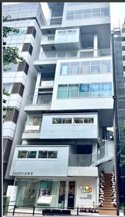 吉祥寺駅北口徒歩4分!東急百貨店至近の公園通り沿い物件外観
