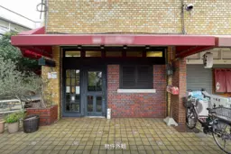 【UT1010】大井町東口徒歩3分。線路沿い角地の好立地物件! 喫茶店の居抜き!外観