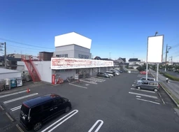 ■幸手駅 徒歩10分 現況:ドラックストア居抜き物件 【飲食不可】外観