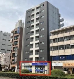 聖蹟桜ヶ丘駅 徒歩3分 スケルトン物件 【飲食不可】川崎街道沿いの路面店