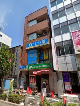 赤羽駅 徒歩1分 現況:その他 その他居抜きなど物件 【重飲食可】外観