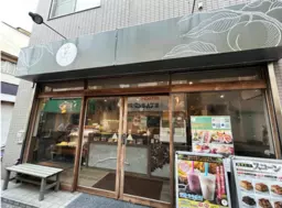 【TR1011】西部池袋線「江古田駅」から4分、業種ご相談、商店街沿い角地、テイクアウト居抜き物件!外観