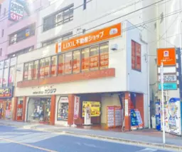 国立駅 徒歩2分 現況:その他 その他居抜きなど物件 【飲食不可】外観