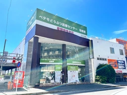 古淵駅 徒歩2分 スケルトン物件 【何業も可】外観